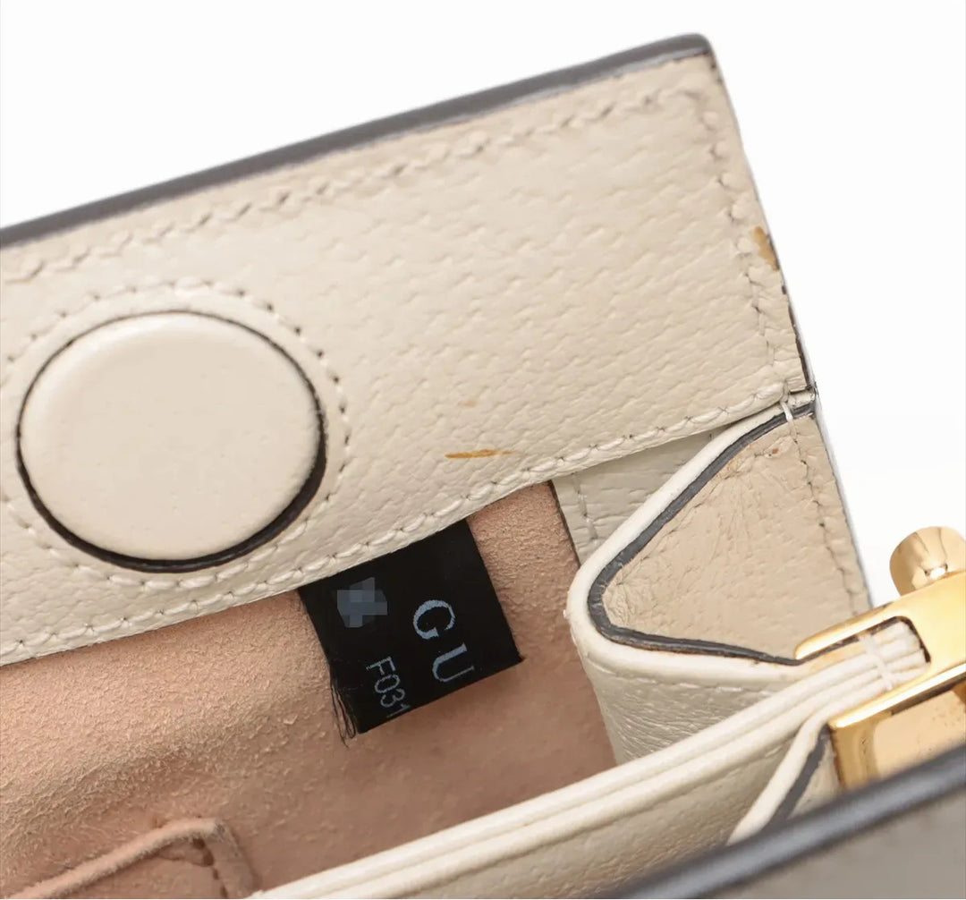 Gucci Small Ophidia Chain Shoulder Bag, GG Supreme Flora