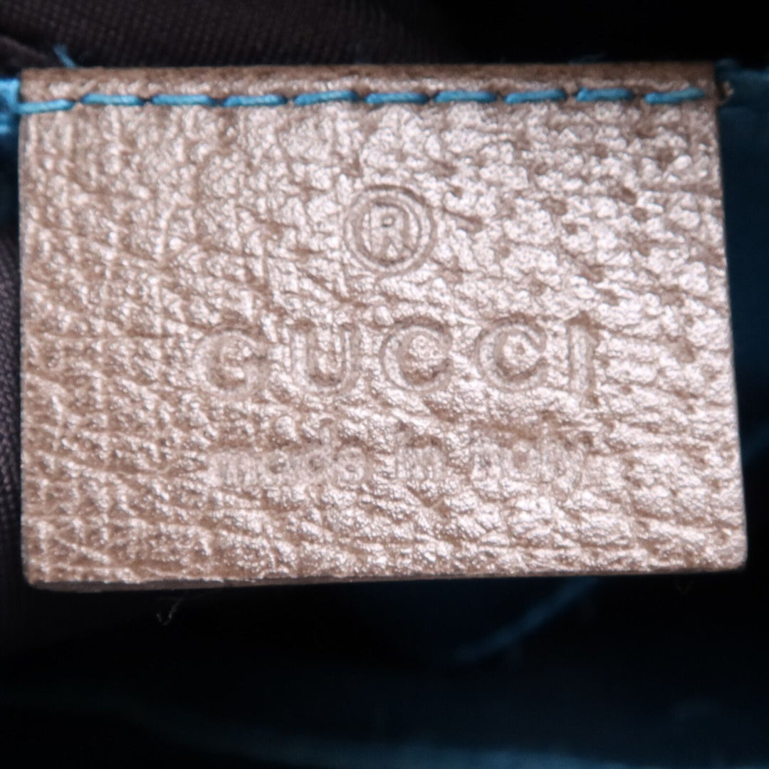 Gucci Small Ophidia Rounded Top Shoulder Bag, GG Supreme