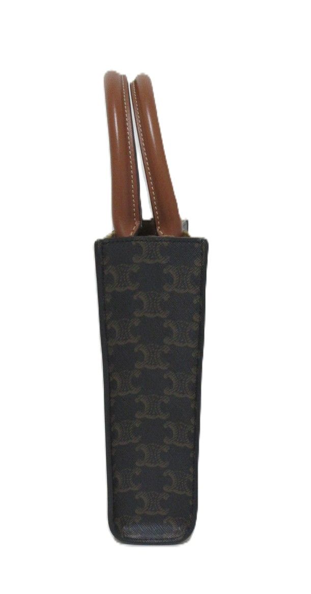 Celine Mini Vertical Caba Bag