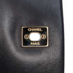 Chanel Chevron Lambskin Fold Up Again Clutch | Black