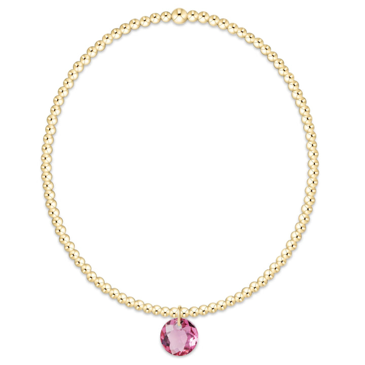 Classic Gold Bracelet - Reflection Charm