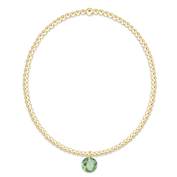 Classic Gold Bracelet - Reflection Charm
