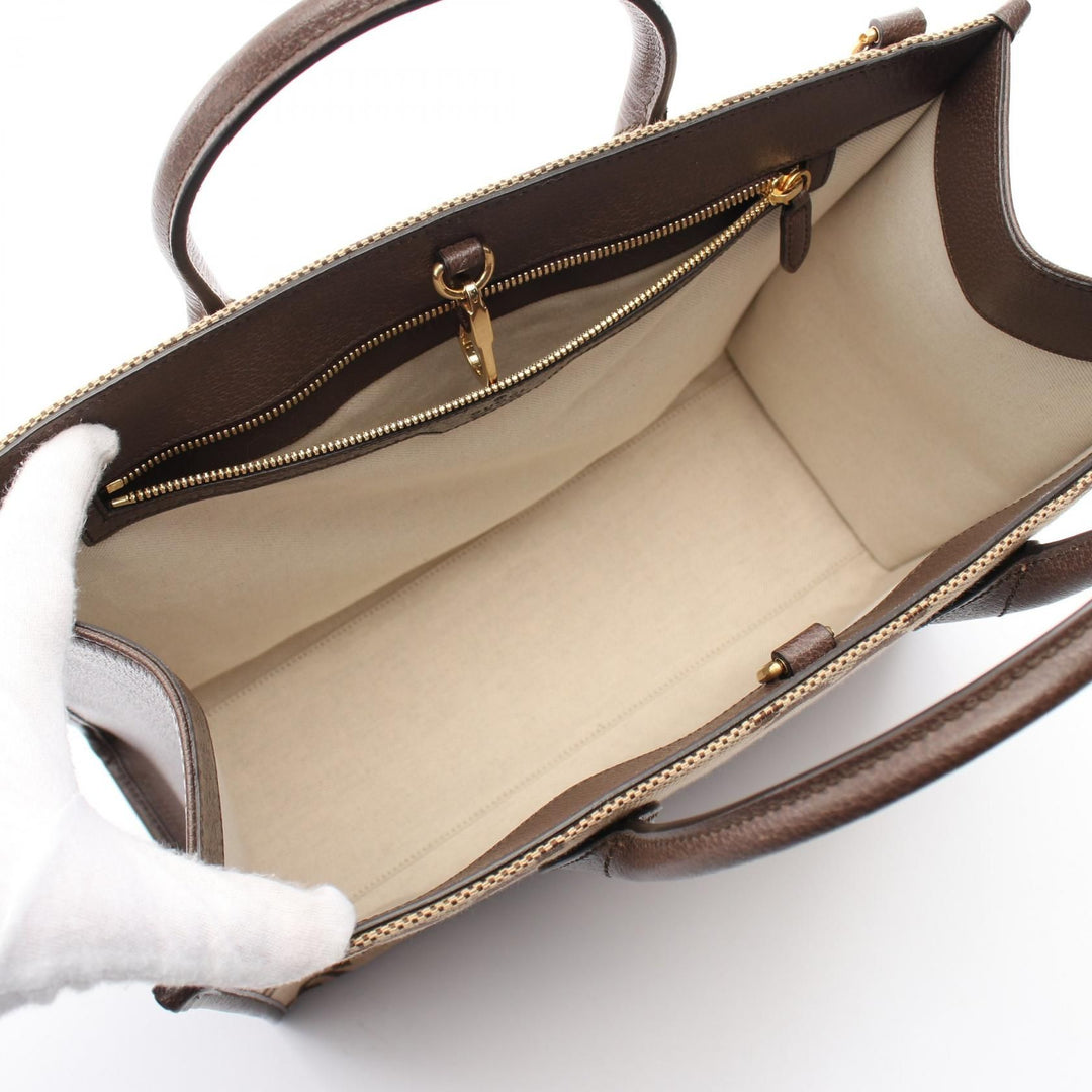 Gucci Monogram Jumbo GG Textured Dollar Calfskin Web Tote Bag