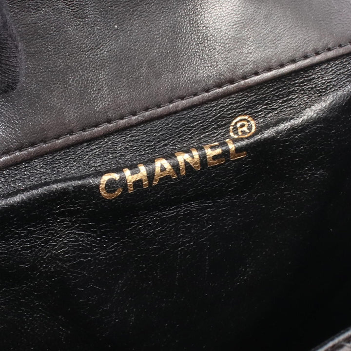 Chanel Small Vintage Duma Backpack, Lambskin Quilted