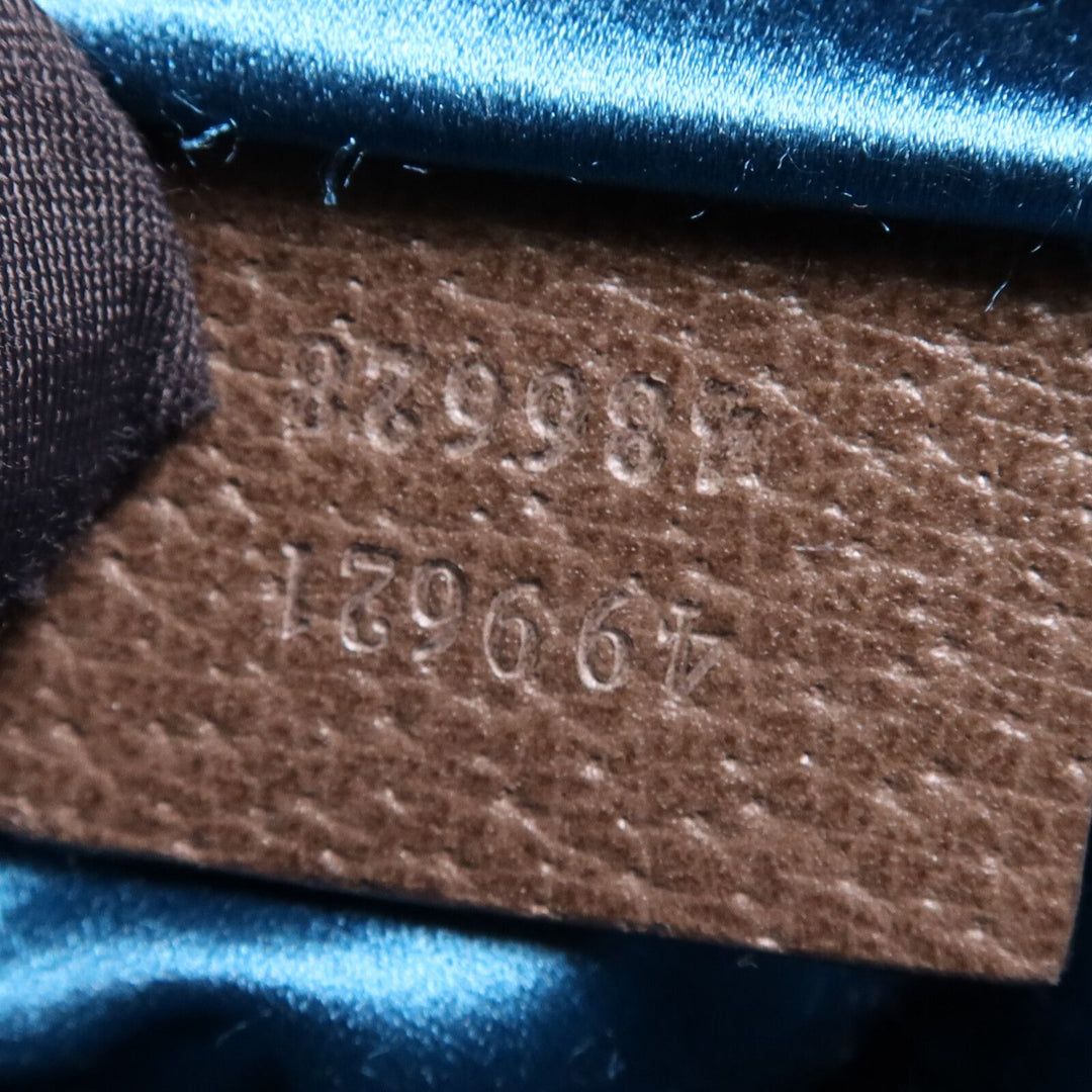 Gucci Small Ophidia Rounded Top Shoulder Bag, GG Supreme