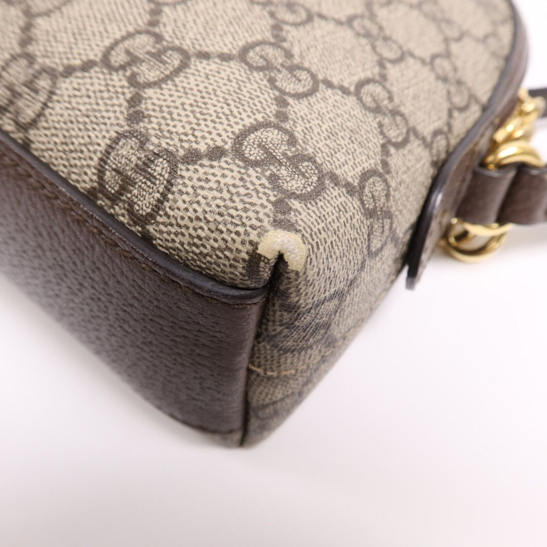 Gucci Small Ophidia Rounded Top Shoulder Bag, GG Supreme
