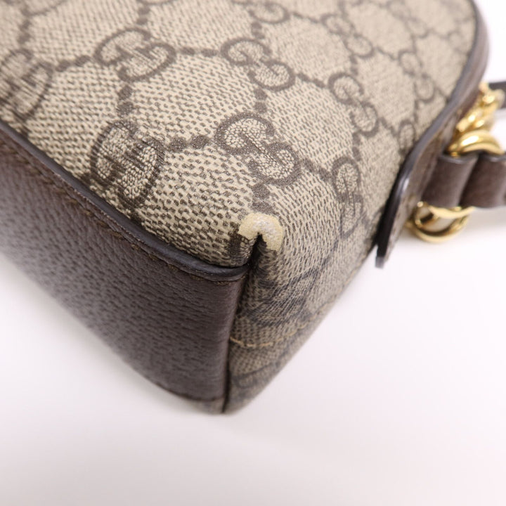 Gucci Small Ophidia Rounded Top Shoulder Bag, GG Supreme